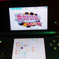 キューブ様専用のサムネイル