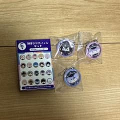 刀剣乱舞 御伴散歩 ぽちくじその2　 E賞 水心子正秀・源清麿・大慶直胤のサムネイル