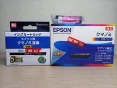 EPSONクマノミ6色パック純正期限内 クマノミ互換増量ブラック 純正マゼンタMのサムネイル