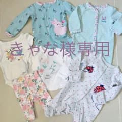 カーターズロンパースetc5枚セット＋おまけ/新生児のサムネイル