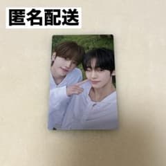 TWS はじめまして トレカ シニュ ハンジン ハンリュズ UMS ユニバ盤