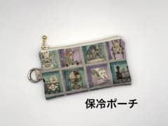 ミニ保冷ポーチ ユキエモン TOYナイトボックス - メルカリ