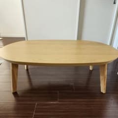 ニトリ　ナチュラルウッド 楕円形 こたつテーブル　120cm×70cm ニトリ ナチュラルウッド 楕円形 こたつテーブル 120cm×70cm - メルカリ