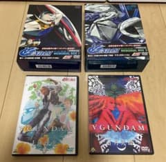 ターンエーガンダム メモリアルボックス I & II + 劇場版DVDセットのサムネイル