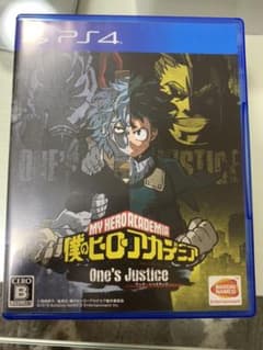 ワンズジャスティスのサムネイル