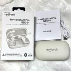NaviBook AI Pro NB204 オープンイヤーイヤホンは、 - メルカリ