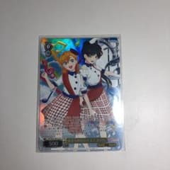 あきらめないキモチ かのん LL dのサムネイル