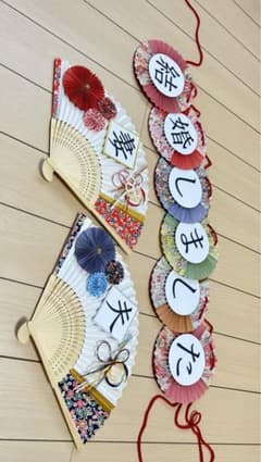 前撮り撮影グッズのサムネイル