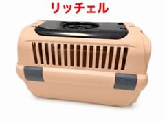 リッチェル キャンピングキャリー ダブルドア M ブラウン ペットキャリーのサムネイル