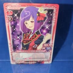 プレシャスメモリーズ「あっちゃん(13代目 前田敦子)」「価格交渉ok」 m70792585988_1.jpg?1715552653