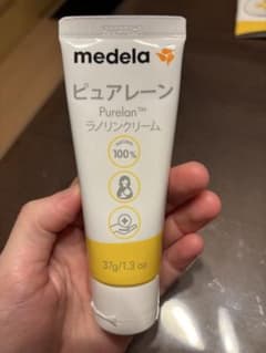 Medela ピュアレーン ラノリンクリーム 37gのサムネイル