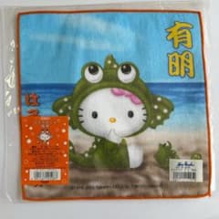 新品 ご当地 佐賀限定 2001年 ハローキティ 有明 ハンカチ ムツゴロウのサムネイル