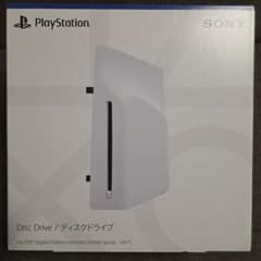 未使用・未開封】PS5 ディスクドライブ 外付け - メルカリ