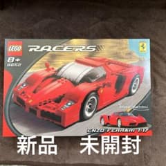 LEGO RACERS エンツォ・フェラーリ 8652のサムネイル