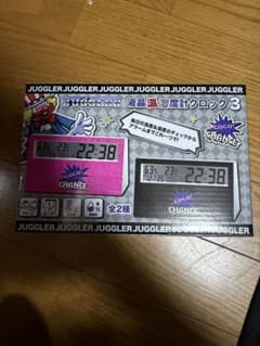 JUGGLER 3 温湿度計 ピンク・ブラックのサムネイル