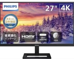 フィリップス 4Kモニター 27E1N1900AE/11 type-c - メルカリ