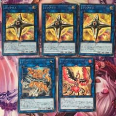 遊戯王　汎用リンクモンスターのサムネイル