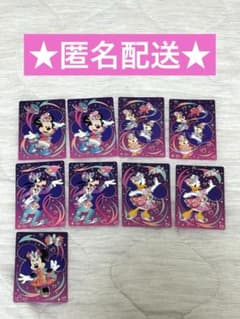 【未開封】　香港ディズニー　20周年　コレクタブルカード　10パックセット 未開封】 香港ディズニー限定 20周年 コレクタブルカード 10パック