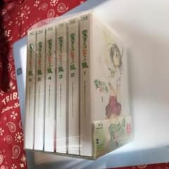 黒の弁護士★値下げ交渉可様専用のサムネイル