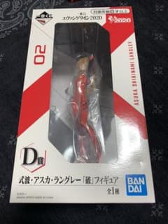 一番くじ アスカ フィギュアのサムネイル