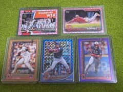 Topps MLB Jose Ramirez 等、CLEシリアルカードセットのサムネイル