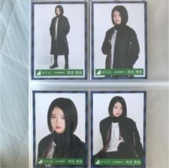 欅坂46 生写真 コンプのサムネイル