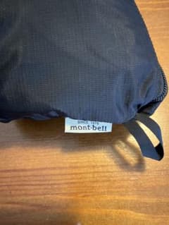 mont-bell 黒い抱っこ紐のサムネイル