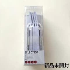貝印　KAI SELECT 100 新品未使用　調理器セットのサムネイル