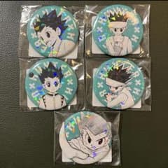 HUNTER×HUNTER ゴン オールスター缶バッジ 5種 - メルカリ