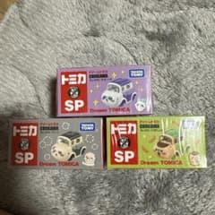ちいかわ　トミカ　3個セット　ドリームトミカ