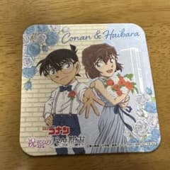 名探偵コナン 祝祭の天空都市　灰原哀　コースター　サンシャインのサムネイル
