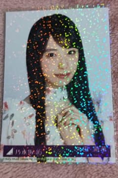 乃木坂46 矢田萌華My respect 完全生産限定盤 封入生写真 ③ - メルカリ