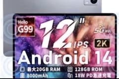 Android14 タブレット 12インチ G99 Hitabt P30A - メルカリ