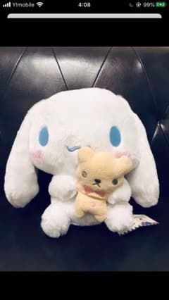 シナモロール ぬいぐるみ　BIGのサムネイル