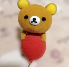 리락쿠마 하늘에서 한가로이 봉제 인형 마스코트 키 체인 볼 체인