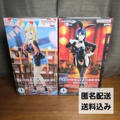 GLITTER&GLAMOURS 喜多川海夢 フィギュア 2種セット - メルカリ