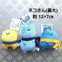 New値下げ品‼　お文具といっしょ　マフラー　ぬいぐるみ　マスコット