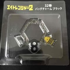 YOUさん専用のサムネイル