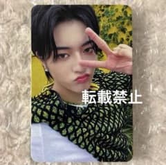 treasure ハルト HELLO ソウルコン MD ラキドロ トレカ 特典 - メルカリ