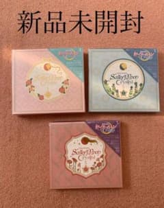 セーラームーン　ブルーレイ　新品未開封のサムネイル