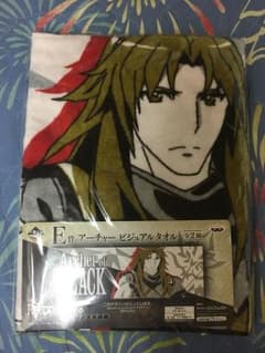 Fate/Apocrypha 이치 반 쿠지 E상 아처 케이론