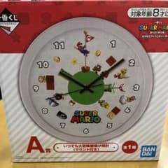 マリオ 一番くじ A賞 いつでも大冒険壁掛け時計のサムネイル