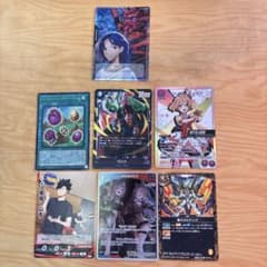 新品未開封 Vジャンプ 2026年8月号付録 カード 7枚セット - メルカリ