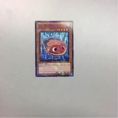 ブリキンギョのサムネイル