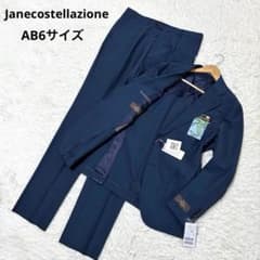 【美品】Janecostellazione セットアップスーツ　シアサッカー　夏 美品】Janecostellazione セットアップスーツ シアサッカー 夏 - メルカリ