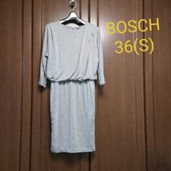 BOSCHワンピースのサムネイル