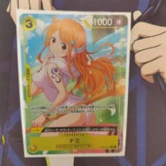 く*！様 ワンピースカードゲーム ナミ パラレル ST13-004のサムネイル