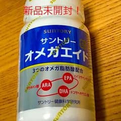 サントリー  オメガエイドのサムネイル