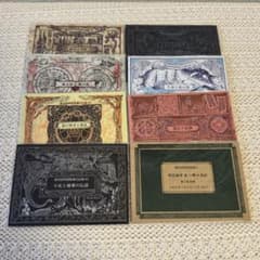 新品未開封】Araki Mizuho 医療系雑貨生みたて卵屋 小冊子8点 - メルカリ