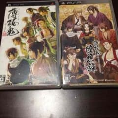 薄桜鬼 ポータブル＆随想録 セットのサムネイル